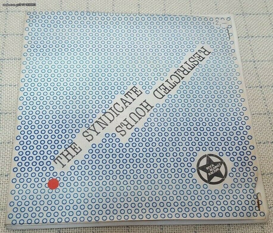 Restricted Hours / The Syndicate  – Split  7' UK 1979'