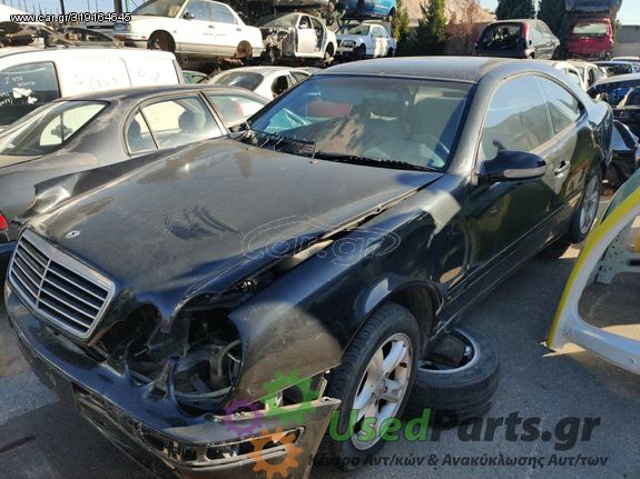 MERCEDES - W208 - Ολόκληρο Αυτοκίνητο - 2ΠΟΡΤΟ - ΚΥΒΙΚΑ:  - ΕΤΟΣ: 1997-2002