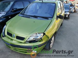 RENAULT - MEGANE SCENIC - Ολόκληρο Αυτοκίνητο - 5ΠΟΡΤΟ - ΚΥΒΙΚΑ:  - ΕΤΟΣ: 1999-2003