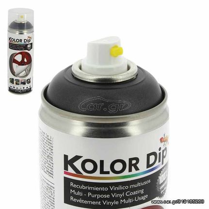 Επικάλυψη Βινυλίου Ανθρακί Μεταλλικό Kolor Dip 400ml 1 Τεμάχιο