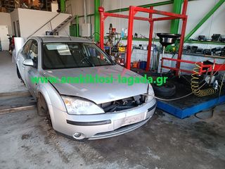 FORD MONDEO ΓΙΑ ΑΝΤΑΛΛΑΚΤΙΚΑ anakiklosi-lagada