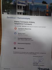 Bk  SERVIS TRUMA GOULIARMIS 2024-thumb-35