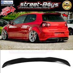 ΑΕΡΟΤΟΜΗ SPOILER EXTENSION VW GOLF 5 GTI | Street Boys - Car Tuning Shop | 