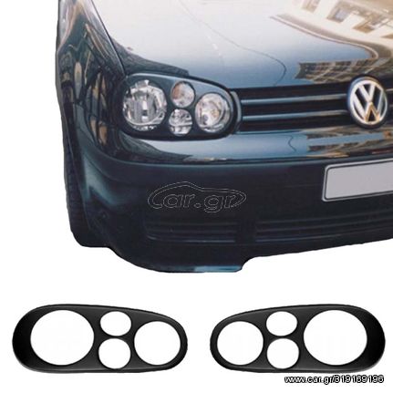 Μασκάκια Μπροστινών Φαναριών Για VW Golf IV (4) 98-04 2 Τεμάχια