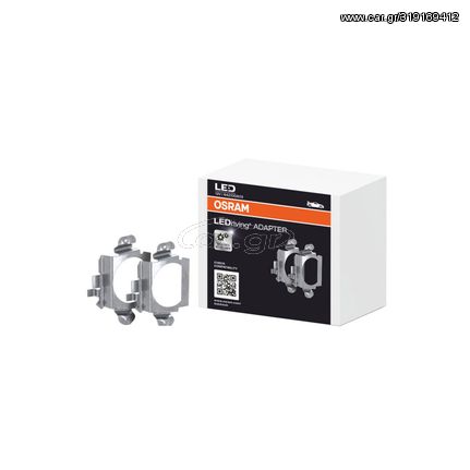 Αντάπτορες Τοποθέτησης LEDriving Osram H7 64210DA03 2 Τεμάχια