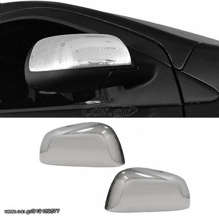 Καπάκια Καθρεφτών Για Dacia Duster 2010-2014 Stainless Steel Χρωμίου 2 Τεμάχια