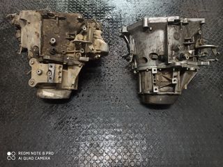 207 Rallye GT RC  σασμαν 20dp32 20dp34