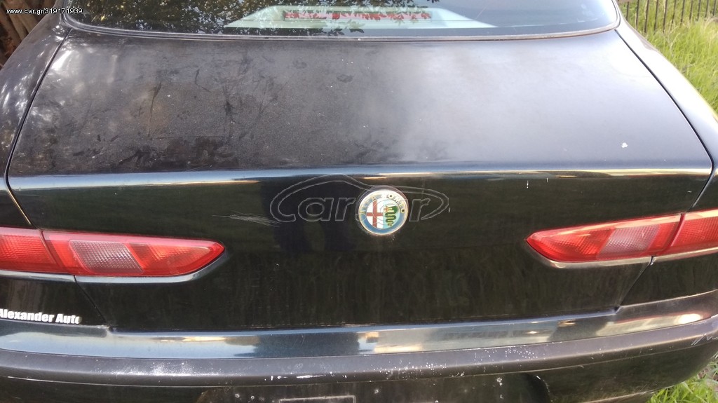 ALFA ROMEO 156 ΠΟΡΤ ΜΠΑΓΚΑΖ