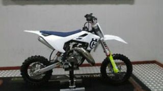 Husqvarna TC 50 '21