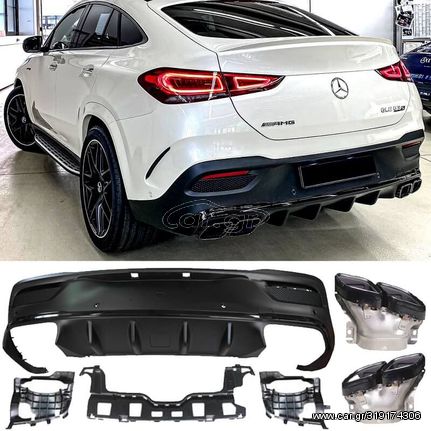 Diffuser Πίσω Προφυλακτήρα Για Mercedes-Benz GLE Coupe C167 SUV 2019+ Amg Look Για Amg Sport Line Προφυλακτήρες Σετ Με Μαύρες Μπούκες