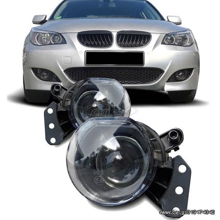 Προβολείς Ομίχλης Για Bmw 3 E90 E91 E92 E93 05-08 M3 / 5 E60 E61 03-10 M5 Projectors Clear 2 Τεμάχια