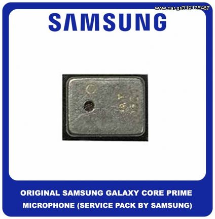 Original Γνήσιο Samsung Galaxy Core Prime G360 G361 (SM-G360T, SM-G360F, SM-G360T, SM-G361) Microphone Μικρόφωνο MIC 3003-001208 (Service Pack By Samsung)