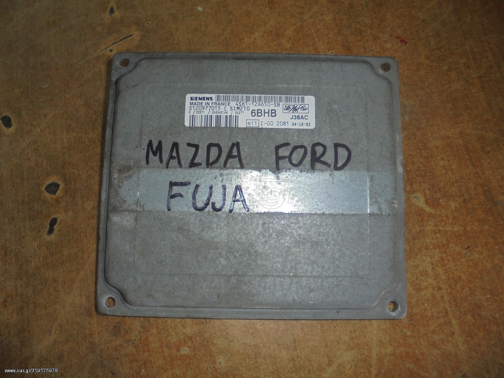 MAZDA 2 - '04'-12' -    Εγκέφαλος + Κίτ