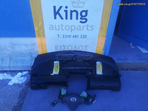 ΣΕΤ ΑΕΡΟΣΑΚΟΙ TOYOTA YARIS 06-11