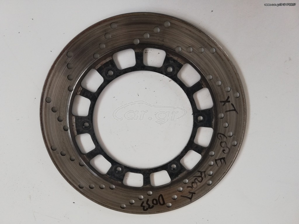 YAMAHA XT 600 E FRONT ΜΠΡΟΣΤΑ ΔΙΣΚΟΠΛΑΚΑ