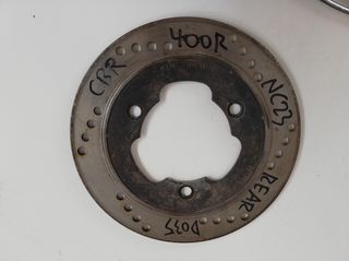 HONDA CBR 400 R NC23 REAR ΠΙΣΩ ΔΙΣΚΟΠΛΑΚΑ