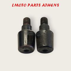 ΣΕΤ ΑΝΤΙΒΑΡΑ ΤΙΜΟΝΙΟΥ Χ ΜΑΧ 250 (2005-2009)