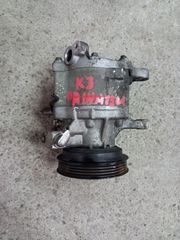 ΚΟΜΠΡΕΣΕΡ AIRCONDITION DAIHATSU TERIOS K3