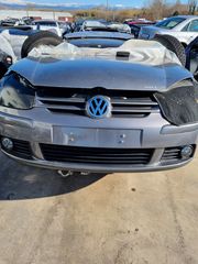 ΤΡΟΠΕΤΟ ΕΜΠΡΟΣ VW GOLF 5 2005-2008