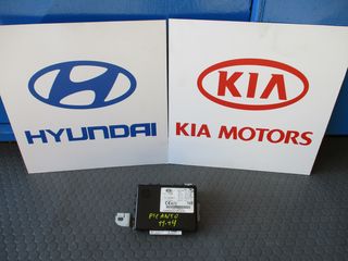 ΜΟΝΑΔΕΣ BCM (BODY CONTROL MODULE) KIA PICANTO '11-'15