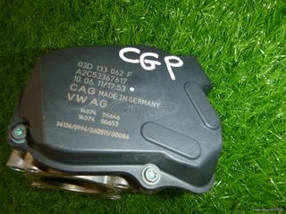 SKODA FABIA 133 062 F 03D133062F A2C53367617 SIEMENS VDO CGP 1.2 ΠΕΤΑΛΟΥΔΑ ΓΚΑΖΙΟΥ