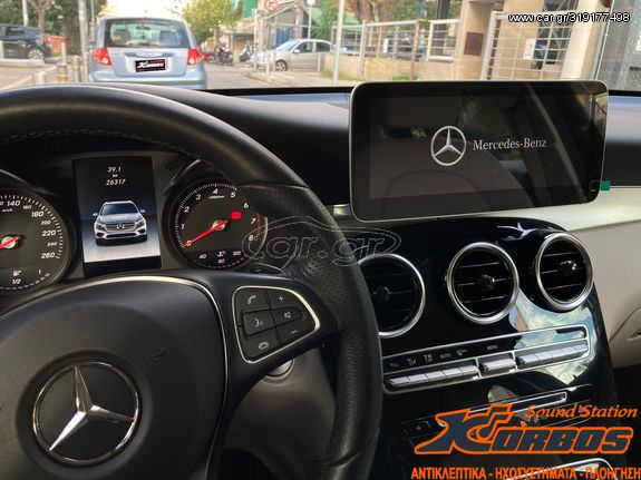 MERCEDES GLC - ΟΘΟΝΗ ANDROID 11 BIZZAR U-BZ-6118GO !!ΑΠΟ ΤΟ 1988 ΚΟΝΤΑ ΣΑΣ!! ΑΔΡΙΑΝΟΘΥΡΩΝ 29 ΔΑΦΝΗ-ΥΜΗΤΤΟΣ wwwkorbosgr