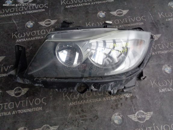 ΦΑΝΑΡΙ ΑΠΛΟ ΑΡΙΣΤΕΡΟ BMW E90 (LEFT LIGHT)