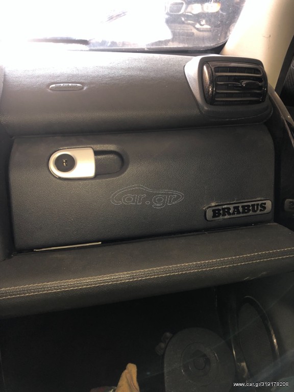 ΝΤΟΥΛΑΠΑΚΙ SMART W451 BRABUS