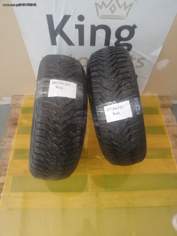 185/60/15 GOODYEAR