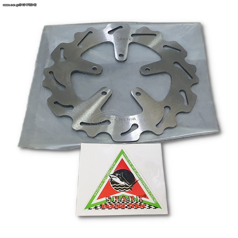 Δισκόπλακα εμπρός (Shark)《Μαργαρίτα》για Runner 50cc