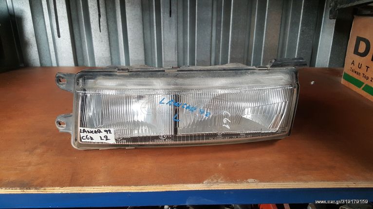 MITSUBISHI LANCER C62 '89-'92 ΦΑΝΑΡΙ ΕΜΠΡΟΣ ΑΡΙΣΤΕΡΟ | LEFT FRONT LIGHT