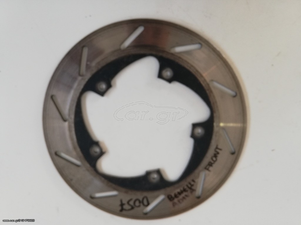 BENELLI ADIVA FRONT ΜΠΡΟΣΤΑ ΔΙΣΚΟΠΛΑΚΑ