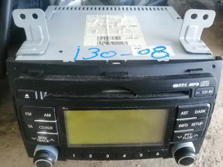 HYUINDAI I30 10' RADIO CD MP3 ΙΩΑΝΝΙΔΗΣ 