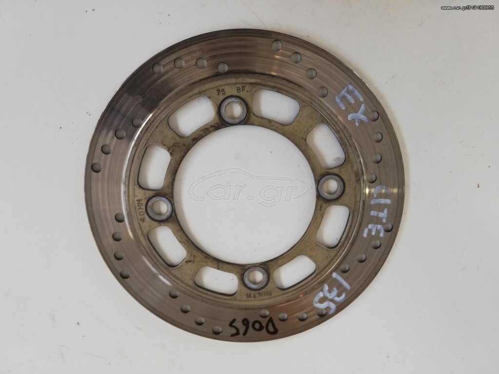 MODENAS XCITE 135 ΔΙΣΚΟΠΛΑΚΑ