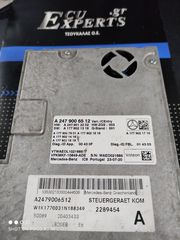 ΠΩΛΕΙΤΑΙ ΜΕΤΑΧΕΙΡΙΣΜΕΝΟΣ ΕΓΚΕΦΑΛΟΣ MERCEDES A CLASS ICEntry Control Module A2479006512 2020 W177 