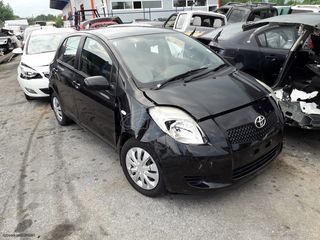 Ουρανος Toyota Yaris 5θυρο 1.3 VVT-i 87ps κωδικος κινητηρα 2SZ-FE 2006-2012 SUPER PARTS