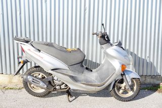 ΑΝΤΑΛΛΑΚΤΙΚΑ -> UC 150 EPICURO , 1999-2001 / MOTO KOSKERIDIS