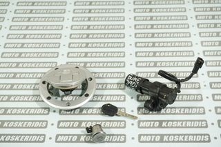 ΣΕΤ ΚΛΕΙΔΑΡΙΕΣ -> KTM DUKE 390 , 2015-2016 / MOTO KOSKERIDIS 
