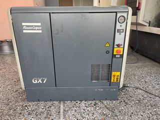 ATLAS COPCO 10HP