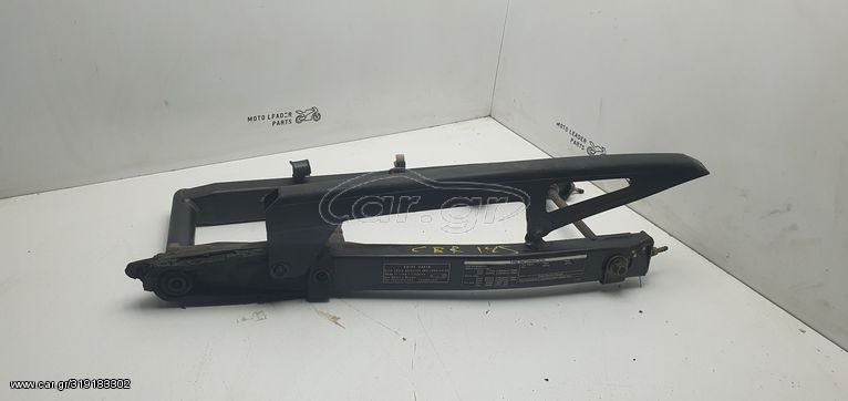 ΨΑΛΊΔΙ HONDA CBR 125 *MOTO LEADER PARTS*