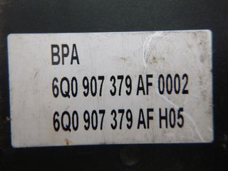 SKODA FABIA 2002-2009 0265231712 BOSCH 0265800511 6Q0907379AF 6Q0614117S-thumb-6