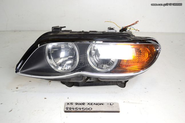 ΦΑΝΑΡΙ ΕΜΠΡΟΣ BMW X5 TOY 2002  -L- , 22454500