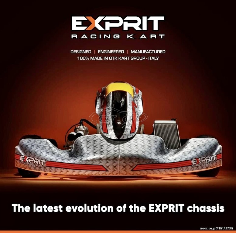 Go Kart 2023 EXPRIT NOESIS RR