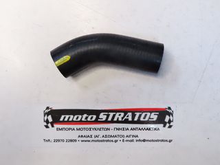 Κολάρο Νερού Piaggio Porter 1000 CB 42 Pick-Van ZAPS85 1633587Z03000