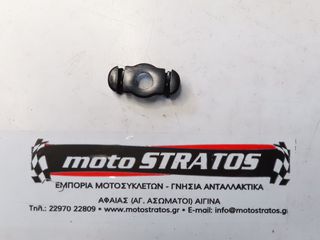 Συρταράκι Μανέτας Μπροστινού Φρένου Kymco Mxu.50 Reverse LB10AE (Gr) 2006 - 2014 53161-LLB1-800