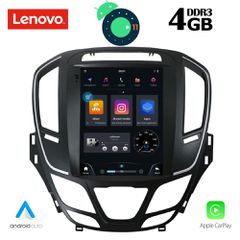 TESLA STYLE OEM OPEL INSIGNIA II mod. 2014-2017 ANDROID 11 R | Ultra Fast Loading 2sec CPU : QUALCOMM A53 64Bit | 8CORE | 2.2Ghz RAM DDR3 : 4GB | NAND FLASH : 64GB