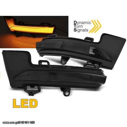 Φλας Καθρέπτη Για Skoda Octavia 3 (5E) 13-20 Dynamic Led Φιμέ 2 Τεμάχια