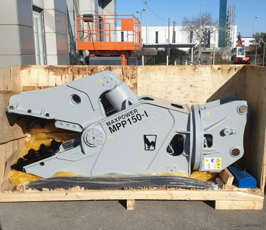 Μηχανήματα Θραύσεως Μπετού 2021 K-Technology MAXPOWER MPP150-1