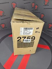 VW Golf 5 Golf 6 Jetta 1K Eos 1F Scirocco 13 υποβραχιόνιο (τεμπέλης) 1K0864207E 83V-thumb-18