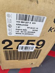 VW Golf 5 Golf 6 Jetta 1K Eos 1F Scirocco 13 υποβραχιόνιο (τεμπέλης) 1K0864207E 83V-thumb-19